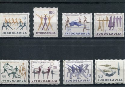 JUGOSLAVIA 1959 SPORT UNIF.801/08