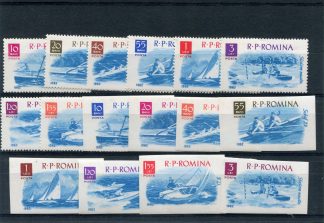 ROMANIA 1962 SPORT YV.1834/49