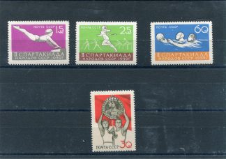 RUSSIA 1959 SPORT UNIF.2197/00