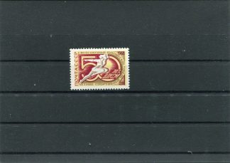 RUSSIA 1968 SPORT UNIF.3387
