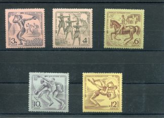RUSSIA 1971 SPORT UNIF.3730/34