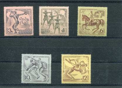 RUSSIA 1971 SPORT UNIF.3730/34