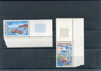 AFARS ET DES ISSAS 1970 SPORT YV.363/64