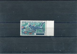 AFARS ET DES ISSAS 1974 SPORT YV.A99