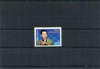 UZBEKISTAN 2006 SCACCHI UNIF.606
