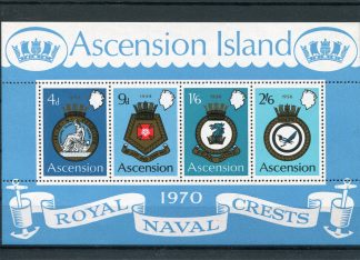 ASCENSION 1970 NAVI YV.BF2