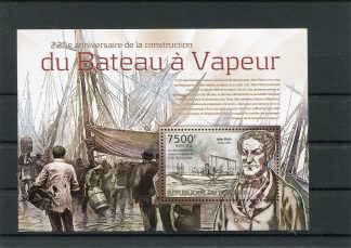 BURUNDI 2012 NAVI YV.BF308