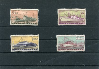 CECOSLOVACCHIA 1960 NAVI YV.1062/65