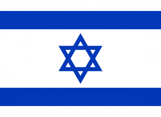 Israele