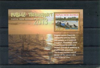 PAPUA NUOVA GUINEA 2013 NAVI YV.BF147