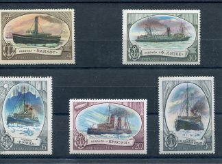 RUSSIA 1976 NAVI UNIF.4324/28