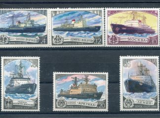 RUSSIA 1978 NAVI UNIF.4559/64