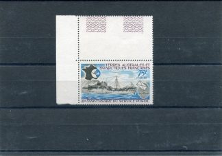 T.A.A.F. 1974 NAVI YV.54