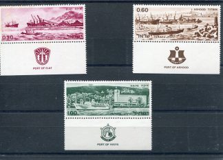 ISRAELE 1969 NAVI UNIF.371/73