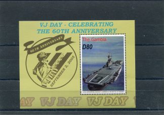 GAMBIA 2005 NAVI DA GUERRA YV.BF645