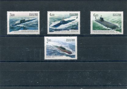 RUSSIA 2006 SOMMERGIBILI UNIF.7037/40