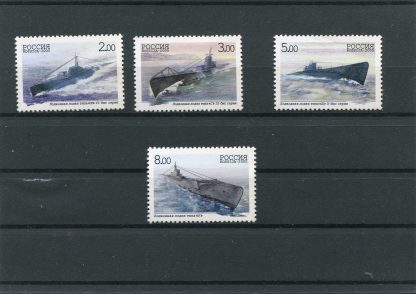 RUSSIA 2005 SOMMERGIBILI UNIF.6962/65