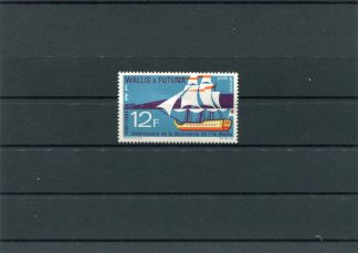 WALLIS E FUTUNA 1967 VELIERI YV.A31