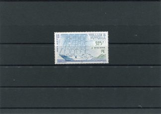 WALLIS E FUTUNA 1999 VELIERI YV.A218