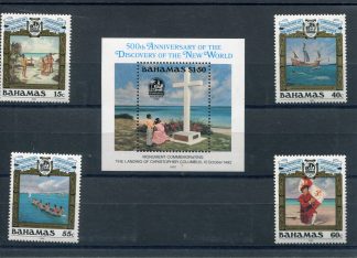 BAHAMAS 1992 COLOMBO YV.768/71+BF64