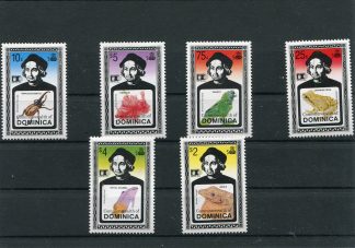 DOMINICA 1992 COLOMBO YV.1371/76