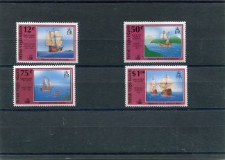 VERGINI 1991 COLOMBO YV.692/95