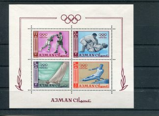 AJMAN 1965 OLIMPIADI YV.BF2