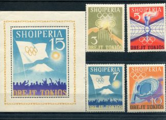 ALBANIA 1964 OLIMPIADI YV.685/88+BF6K