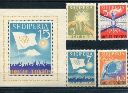 ALBANIA 1964 OLIMPIADI YV.685/88+BF6K