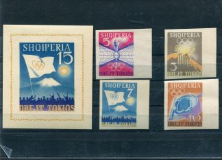 ALBANIA 1964 OLIMPIADI YV.685/88+BF6K ND