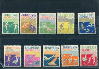 ALBANIA 1964 OLIMPIADI YV.707/16