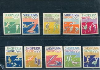 ALBANIA 1964 OLIMPIADI YV.707/16 ND