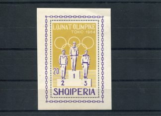ALBANIA 1964 OLIMPIADI YV.BF6M