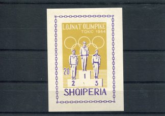 ALBANIA 1964 OLIMPIADI YV.BF6M ND