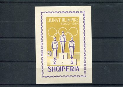 ALBANIA 1964 OLIMPIADI YV.BF6M ND