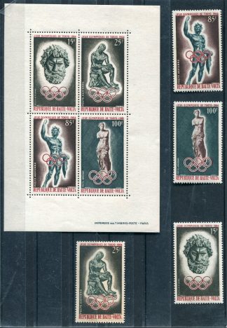 ALTO VOLTA 1964 OLIMPIADI YV.14/17+BF1