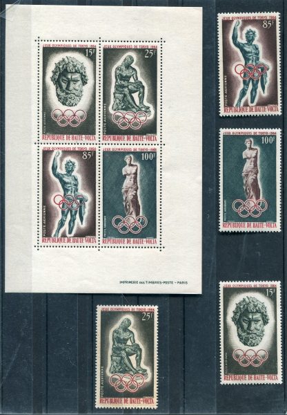 ALTO VOLTA 1964 OLIMPIADI YV.14/17+BF1