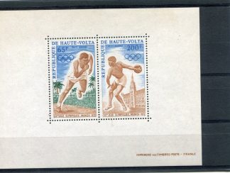 ALTO VOLTA 1972 OLIMPIADI YV.BF5