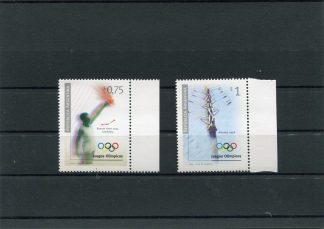 ARGENTINA 1996 OLIMPIADI YV.1932/33