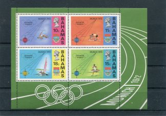 BAHAMAS 1972 OLIMPIADI ESTIVE YV.BF5