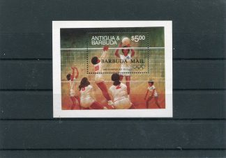 BARBUDA 1984 OLIMPIADI ESTIVE YV.BF75