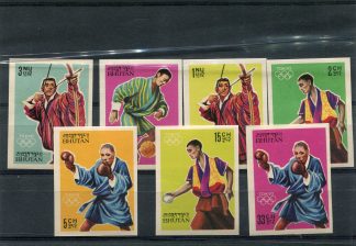 BHUTAN 1964 OLIMPIADI ESTIVE YV.31/37 ND