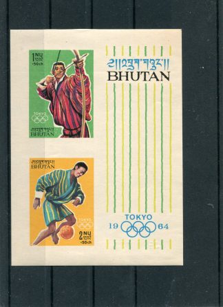 BHUTAN 1964 OLIMPIADI ESTIVE YV.BF1 ND