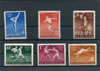 BULGARIA 1956 OLIMPIADI ESTIVE YV.867/72