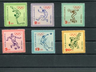 BULGARIA 1964 OLIMPIADI ESTIVE YV.1279/84
