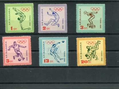 BULGARIA 1964 OLIMPIADI ESTIVE YV.1279/84