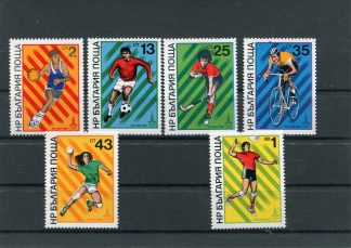 BULGARIA 1980 OLIMPIADI ESTIVE YV.2536/41