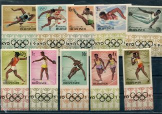 BURUNDI 1964 OLIMPIADI ESTIVE YV.102/11 ND