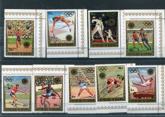 BURUNDI 1972 OLIMPIADI ESTIVE YV.503/07+A245/48