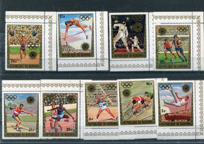 BURUNDI 1972 OLIMPIADI ESTIVE YV.503/07+A245/48
